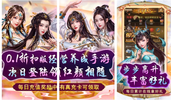 微信截图_20240629034227.png
