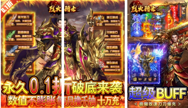 微信截图_20240629034607.png