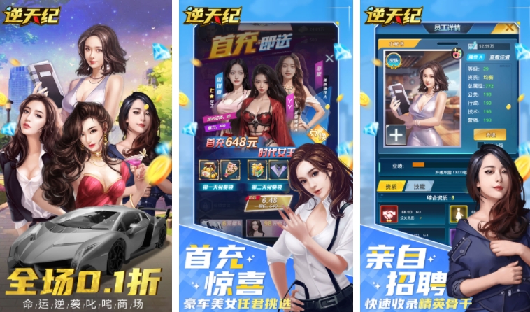 微信截图_20240702020118.png