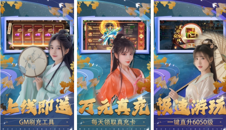微信截图_20240702020358.png
