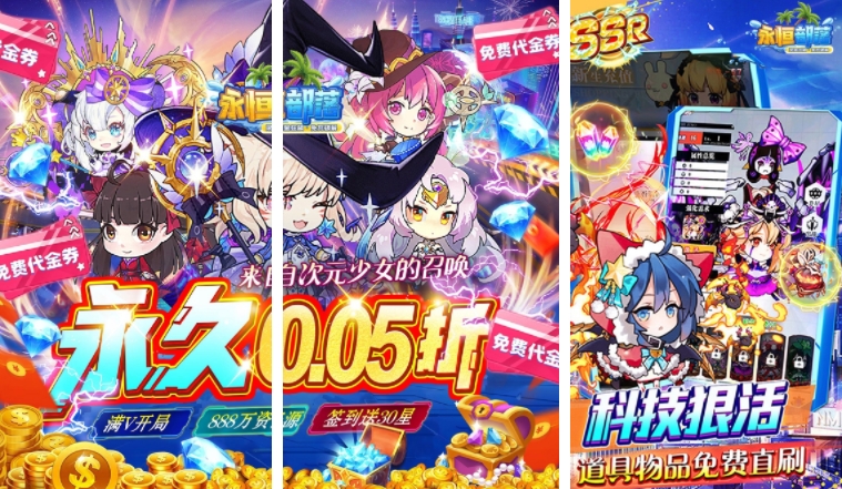 微信截图_20240702021136.png