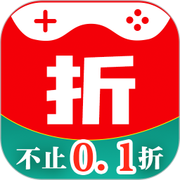 折扣游戏（0.1折手游盒子）
