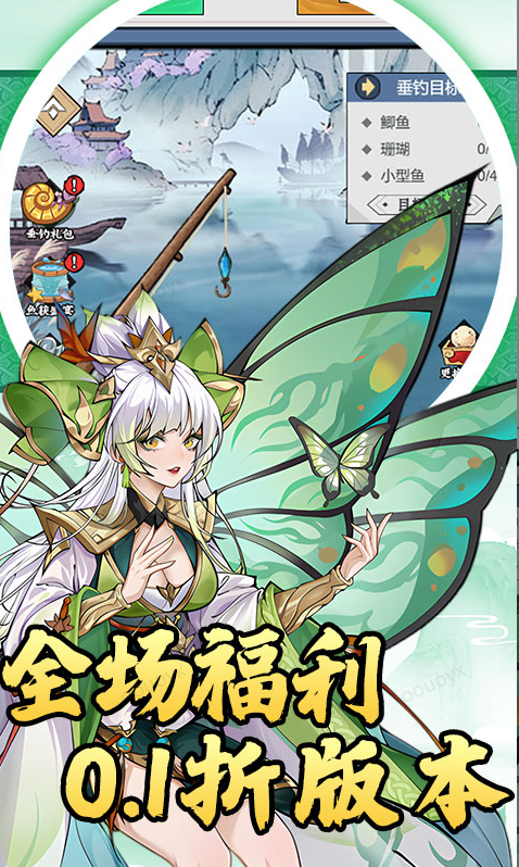 wechat_2025-10-20_203712_052.png wechat_2025-10-20_203712_052.png