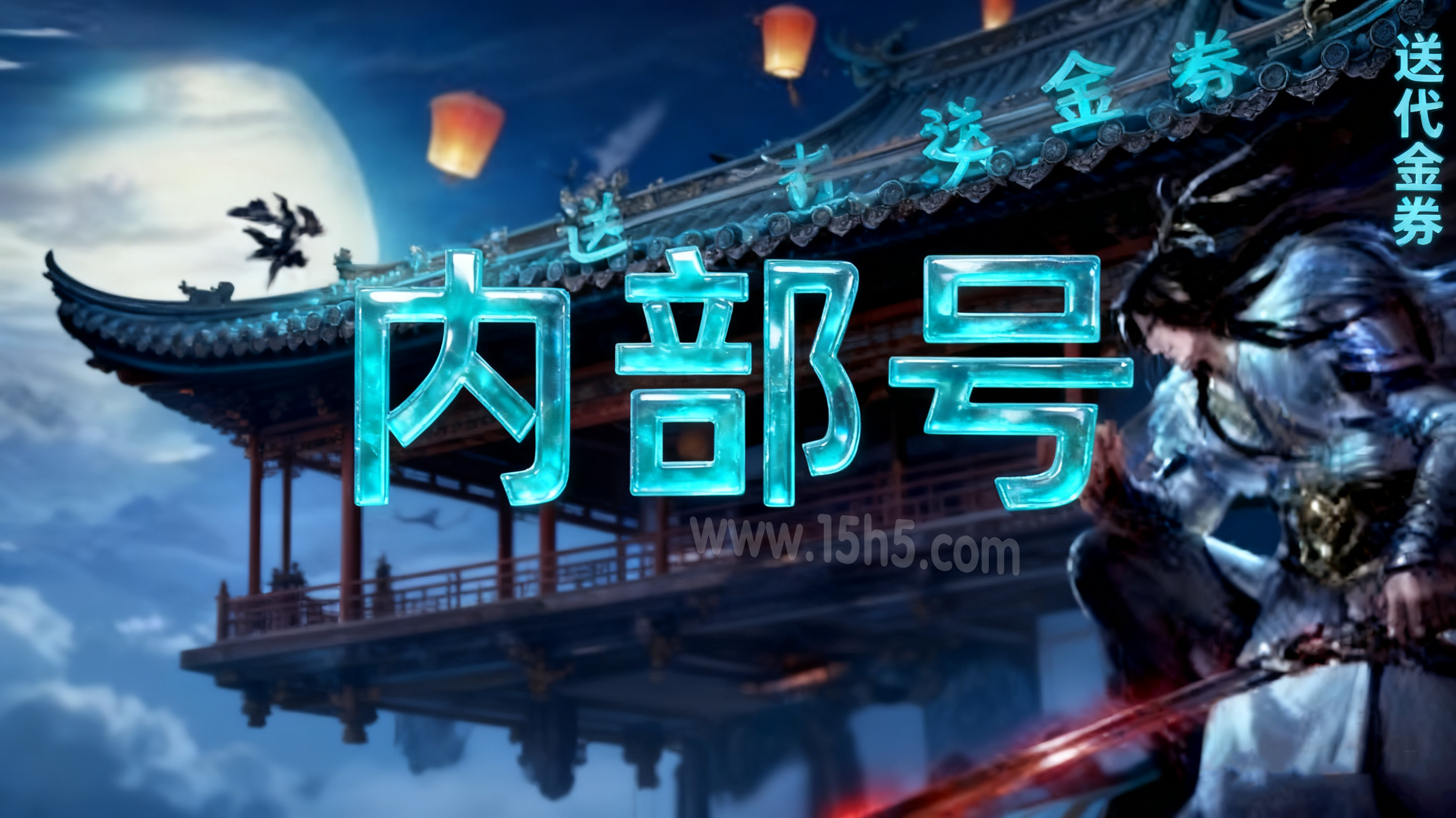 微信图片_20251101215553.png